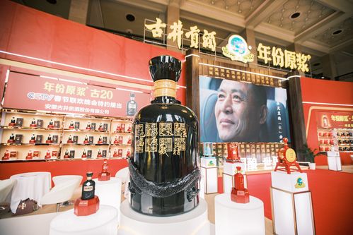 销售费用比茅台还高，万年老六古井贡酒回应 扩大市场占有率是核心
