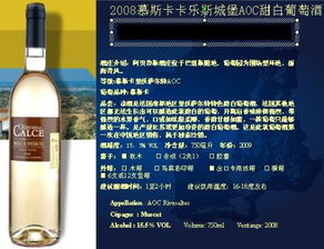 新手如何把法国波尔多红酒销售合法且礼貌好起步？
