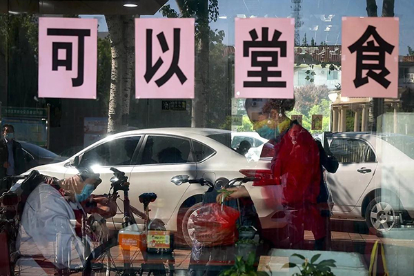 酒类经营新风口 从传统模式到品牌化与数字化转型